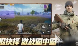 和平精英下一个红装最新爆料,神秘红装即将登场，战火再燃！